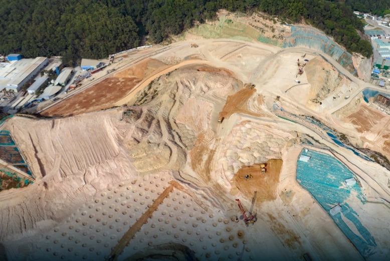 DJI drone survey over quarry